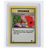 Image 3 : #151 Blaine's Ninetales Trainer Garbage Run