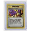 Image 4 : #151 Blaine's Ninetales Trainer Garbage Run