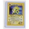 Image 3 : #153 Giovanni's Nidoqueen Koga's Pidgeotto Lt.