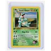 Image 5 : #153 Giovanni's Nidoqueen Koga's Pidgeotto Lt.