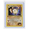 Image 3 : #155 Pokémon Gym Challenge Blaine's Rapidash