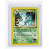 Image 4 : #158 Pokémon Gym Challenge Giovanni's Meowth