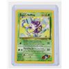 Image 3 : #159 Pokémon Gym Challenge Koga's Golbat