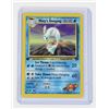 Image 3 : #161 Gym Challenge Lt Surge's Electrode Raticate