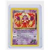 Image 3 : #162 Gym Challenge Sabrina's Haunter Hypno Jynx
