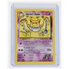 Image 4 : #162 Gym Challenge Sabrina's Haunter Hypno Jynx