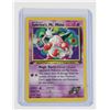 Image 4 : #163  Sabrina's Kadabra MrMime Blaine's Charmander