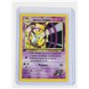 Image 5 : #163  Sabrina's Kadabra MrMime Blaine's Charmander