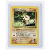 Image 3 : #164 Gym Challenge Blaine's Doduo Growlithe Mankey