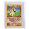 Image 5 : #165 Gym Challenge Blaine's Ponyta Rhyhorn Vupix