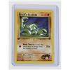 Image 4 : #166 Gym Challenge Brock's Diglett Geodude