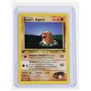 Image 5 : #166 Gym Challenge Brock's Diglett Geodude