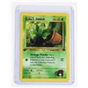 Image 5 : #167 Erika's Oddish Paras Giovanni's Machop