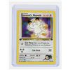 Image 4 : #168  Pokémon Giovanni's Magikarp Meowth Nidoran