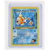 Image 5 : #168  Pokémon Giovanni's Magikarp Meowth Nidoran