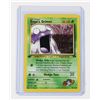 Image 3 : #169 Giovanni's Nidoran Koga's Ekans Koga's Grimer