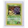 Image 3 : #170 Gym Challenge Koga's Koffing Pidget Tangela