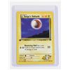 Image 4 : #172 Lt. Surge's Rattatta Voltorb Misty's Horsea