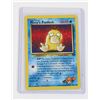 Image 3 : #173 Pokémon Misty's Magikarp Poliwag Psyduck