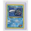 Image 4 : #173 Pokémon Misty's Magikarp Poliwag Psyduck