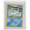 Image 5 : #174 Pokémon Misty's Seel Staryu Sabrina's Abra