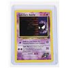 Image 3 : #175 Gym Challenge Sabrina's Abra Drowzee Gastly