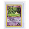 Image 5 : #175 Gym Challenge Sabrina's Abra Drowzee Gastly