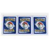 Image 2 : #176  Pokémon Sabrina's Gastly Porygon Psyduck