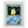Image 3 : #176  Pokémon Sabrina's Gastly Porygon Psyduck