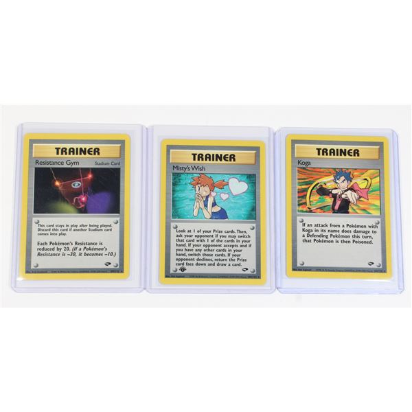 #178 Trainer Koga Misty's Wish Resistance Gym