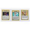 Image 1 : #178 Trainer Koga Misty's Wish Resistance Gym
