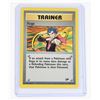 Image 5 : #178 Trainer Koga Misty's Wish Resistance Gym