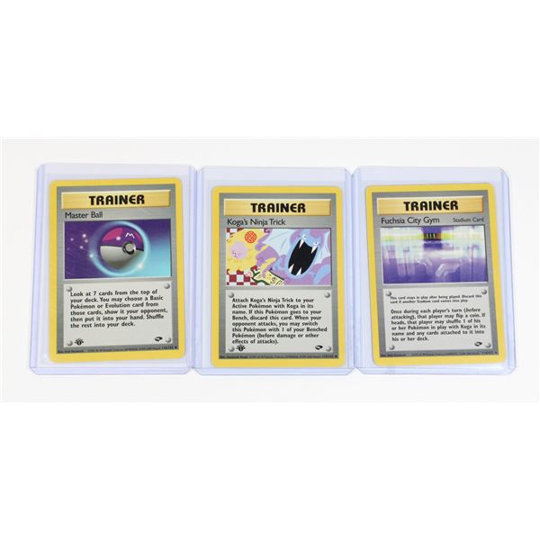 #180 Trainer Fuchsia City Gym St Koga's Ninja