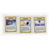 Image 1 : #180 Trainer Fuchsia City Gym St Koga's Ninja