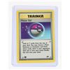 Image 3 : #180 Trainer Fuchsia City Gym St Koga's Ninja