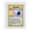 Image 4 : #180 Trainer Fuchsia City Gym St Koga's Ninja