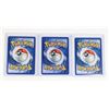 Image 2 : #182 Trainer Sabrina's Psychic Control Saffron