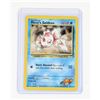 Image 3 : #183 Trainer Fervor Warp Point Misty's Goldeen