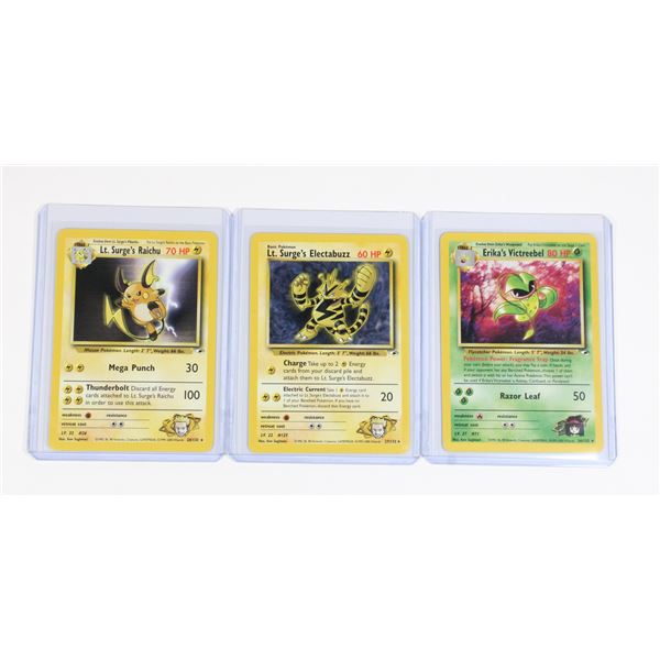 #185 Erikas Victreebel Lt S Electrabuzz Raichu