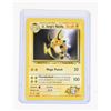 Image 3 : #185 Erikas Victreebel Lt S Electrabuzz Raichu