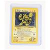 Image 4 : #185 Erikas Victreebel Lt S Electrabuzz Raichu