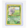 Image 5 : #187 Sabrina's Venomoth Blaine's Growlithe