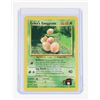 Image 3 : #189 Blaine's Magmar Erika's Dratini Exeggcute