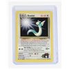 Image 4 : #189 Blaine's Magmar Erika's Dratini Exeggcute