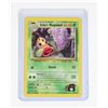 Image 4 : #191 Gym Challenge Erika's Oddish Weepinbell X2
