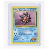 Image 3 : #193 Pokémon Misty's Poliwhirl Psyduck Starmie