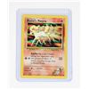 Image 3 : #195 Pokémon Blaine's Charmander Growlithe Ponyta