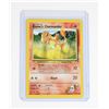 Image 5 : #195 Pokémon Blaine's Charmander Growlithe Ponyta