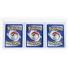 Image 2 : #196 Blaine's Tauros Vulpix Brock's Geodude