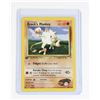 Image 5 : #197 Pokémon Brock's Mankey X2 Brock's Onix
